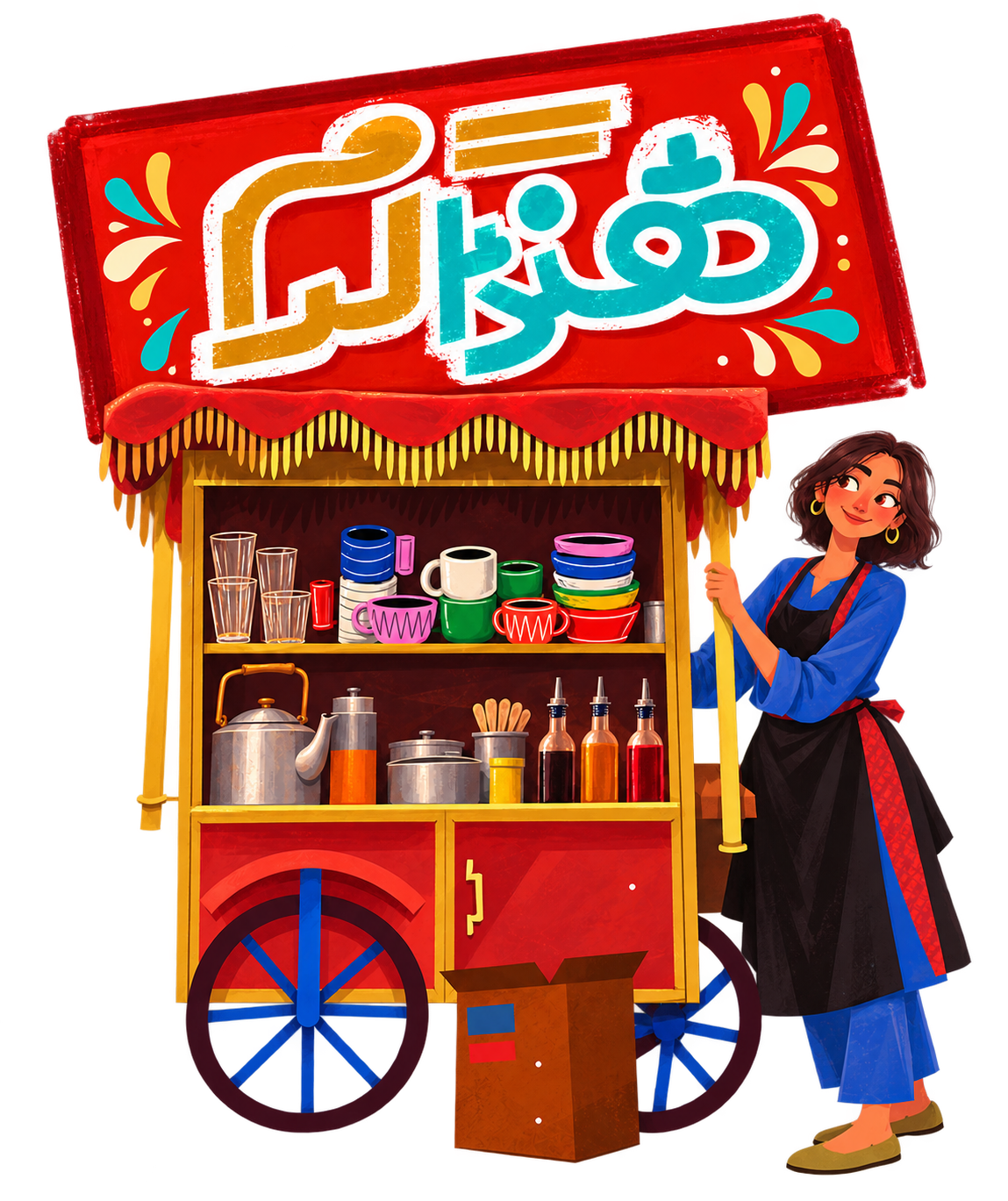 Thanda Garam: a colourful Pakistani drinks cart and its smiling barista